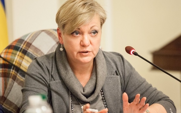 Свершившийся факт. Гонтарева таки написала заявление об отставке