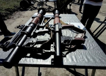 Украинский завод представил новый гранатомет РПГ-М7