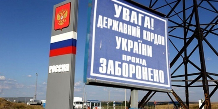 Лидер фракции “Народный фронт” в Раде призвал коллег ввести визовый режим для россиян