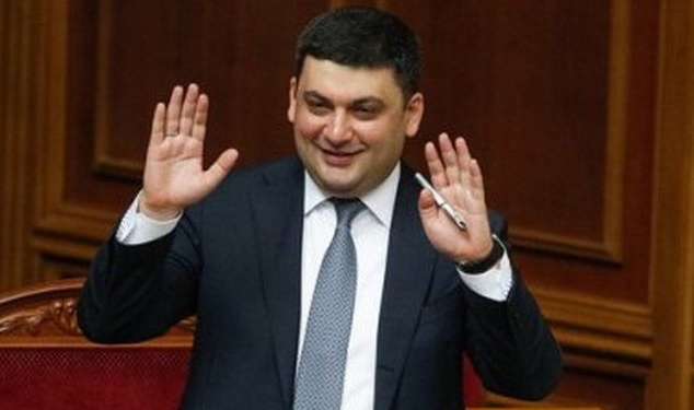 Год Гройсмана: ТОП-5 экономических достижений и провалов действующего правительства