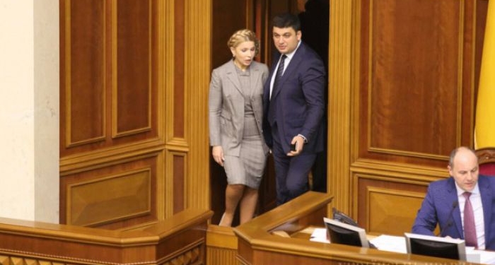 Пырышки-пупырышки. Тимошенко обиделась на Гройсмана и постаралась обидеть его в ответ