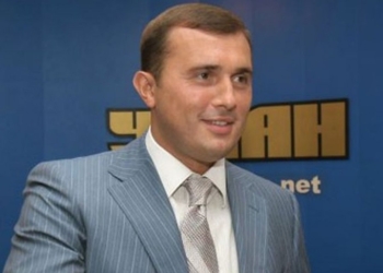 Очередной политический скандал. Экс-нардеп Шепелев – доносчик и агент ФСБ (ДОКУМЕНТ)