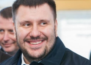 Завершено досудебное расследование против экс-министра доходов и сборов Клименко