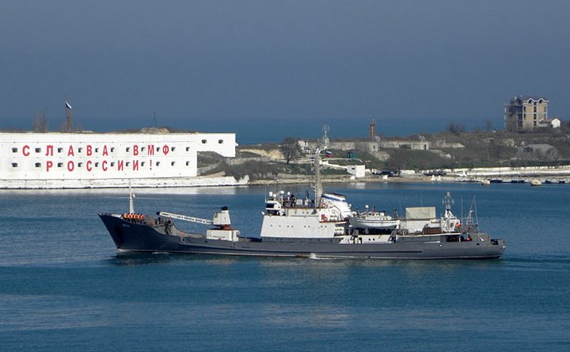 Разведывательный корабль Черноморского флота РФ врезался в неизвестно чье судно у берегов Турции. 15 моряков пропали без вести 1