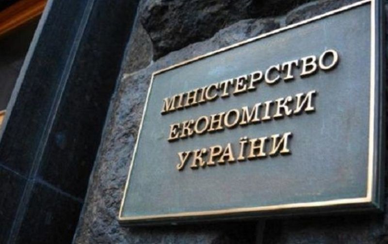 Падіння ВВП України у 2022 році – більше 30%