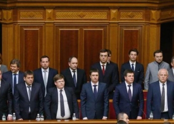 Сколько зарабатывают украинские министры?