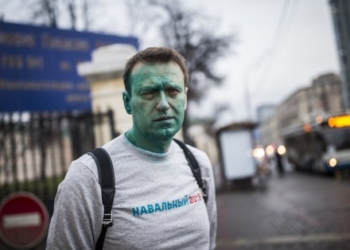 Полиция Москвы начала проверку по факту нападения на Навального