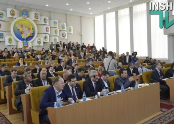 Николаевский облсовет признал РФ страной-агрессором