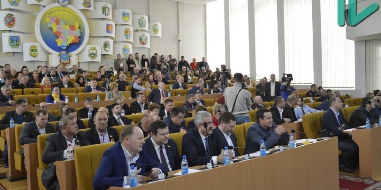 Николаевский облсовет признал РФ страной-агрессором