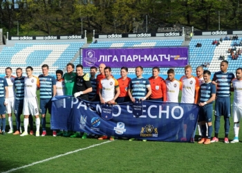 Донецкий “Олимпик” платит по 120 тыс грн за матч на стадионе “Динамо”