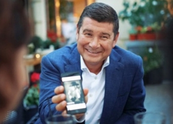 Пленки Онищенко: Опубликована третья часть записей. Разговоры с Мартыненко