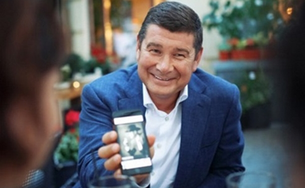 Пленки Онищенко: Опубликована третья часть записей. Разговоры с Мартыненко