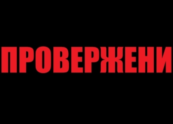 Гендиректор “Bunge Украина” отрекся от интервью, в котором он рассказал о давлении на компанию в Николаевском морпорту
