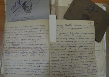 Спустя 65 лет: прокуратура Николаевской области реабилитировала жертву коммунистического режима