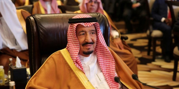Король Саудовской Аравии назначил послом в США своего сына