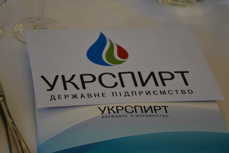 Збитки в Укрспирті. Затримано 7 дольовиків-схематозників (ФОТО)