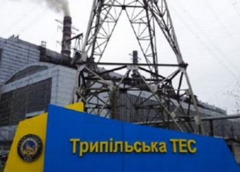 Из-за экономии угля в Украине остановили Трипольскую и Приднепровскую ТЭС