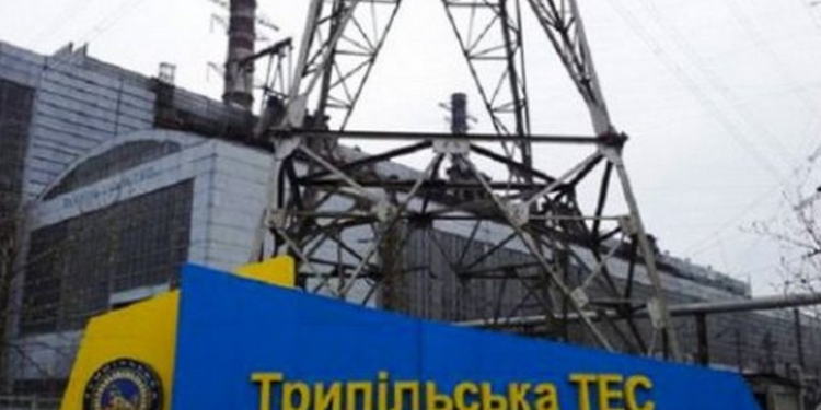 Из-за экономии угля в Украине остановили Трипольскую и Приднепровскую ТЭС