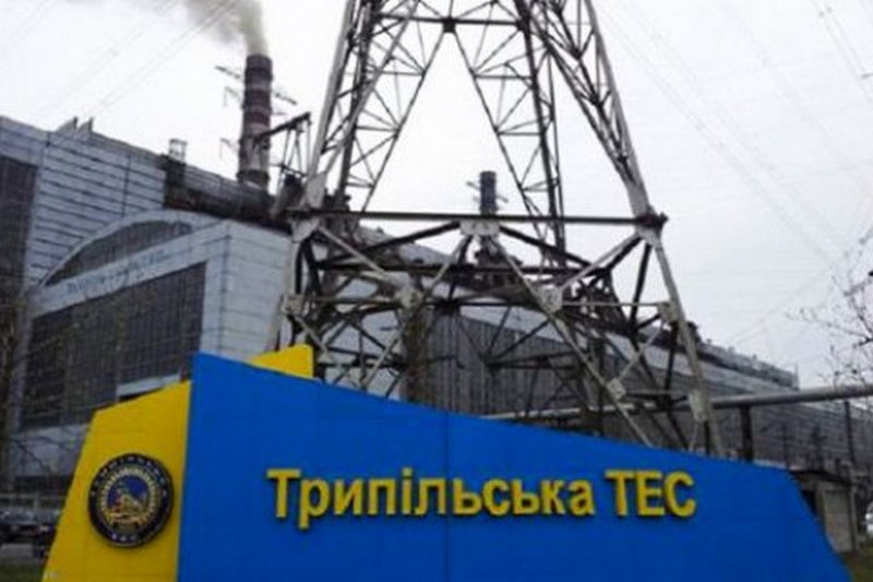 Из-за экономии угля в Украине остановили Трипольскую и Приднепровскую ТЭС 1