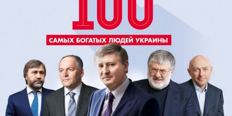 Рейтинг 100 самых богатых людей Украины по итогам 2016 года  вновь возглавил Ринат Ахметов