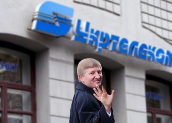 Фонд госимущества намерен судиться с Укртелекомом Ахметова