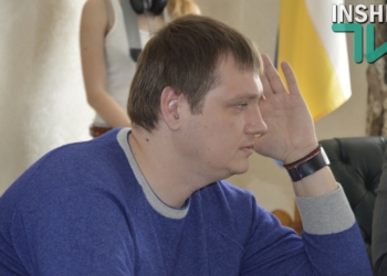 Депутаты-«экологи» согласовали вынесение на сессию вопроса отмены скандального решения Николаевского облсовета по горному отводу в Вознесенском районе