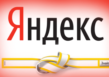 Военная хитрость. Зачем Яндексу Украина, и на что нацелился российский спрут