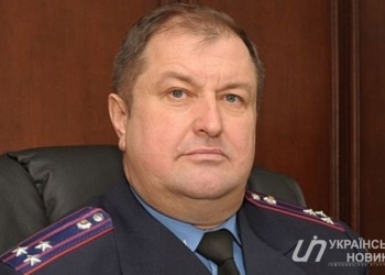 РФ экстрадировала в Украину экс-начальника ГАИ Киева, подозреваемого в коррупции