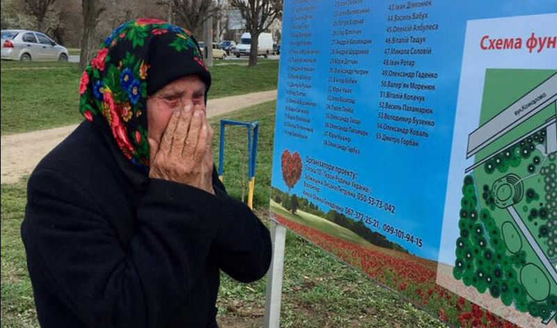 В Черновцах вандалы разгромили дубовую аллею, высаженную в память о погибших участниках АТО 1