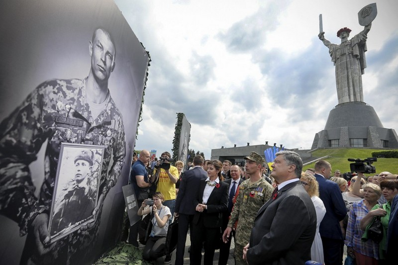 Национальный музей истории Украины во Второй мировой войне и Мемориальный комплекс участникам АТО должны стать единым Мемориалом украинских героев 1