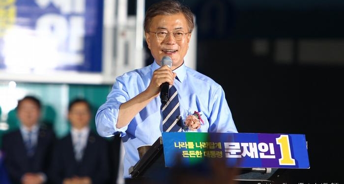 В Южной Корее на пост президента претендуют 13 человек