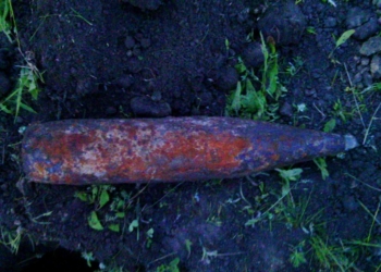На Николаевщине обнаружен очередной боеприпас