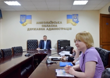В 2017 году для Николаевской области на реализацию проектов регионального развития за средства ГФРР предусмотрено более 75 млн грн.