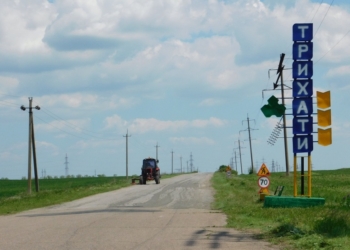 К I Международному фестивалю воздушных змеев на Николаевщине даже дорогу подлатают