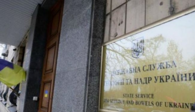 Неизвестные захватили кабинет главы Госгеонедр