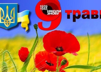 Тем, кому говорим «спасибо» за мир, – в День Победы вход в Николаевский зоопарк для них бесплатный