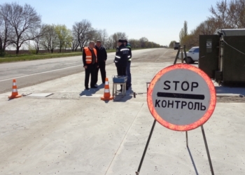 В Николаевской области возобновил работу пункт габаритно-весового контроля – уже выписано штрафов на более чем 21 тыс. евро