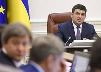 Николаевская область и еще 4 региона отстают в темпах ремонта дорог, губернаторов вызовут «на ковер» – Гройман