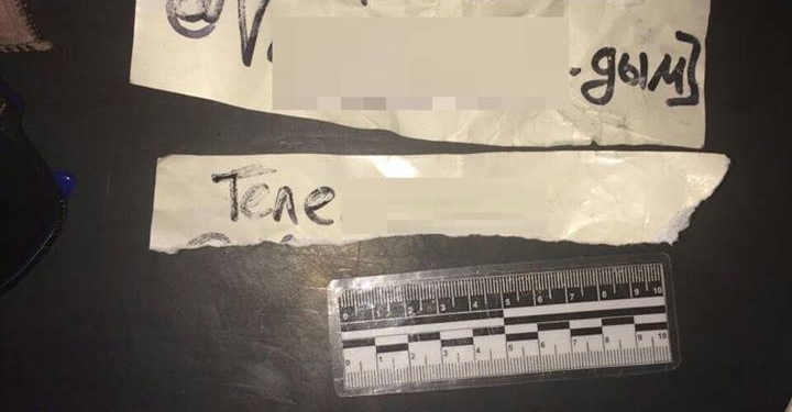 В Заводском районе Николаева патрульные поймали двоих 16-летних, которые распространяли рекламу с адресами наркосайтов