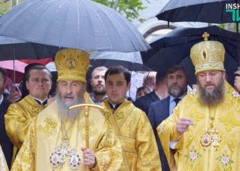 Концентрация святости: в Николаев прибыли десница великомученика Димитрия Солунского, Митрополит Киевский и всея Украины Онуфрий и нардеп Вадим Новинский