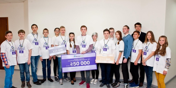 Украинский «финансовый гений» получил 50 000 гривен