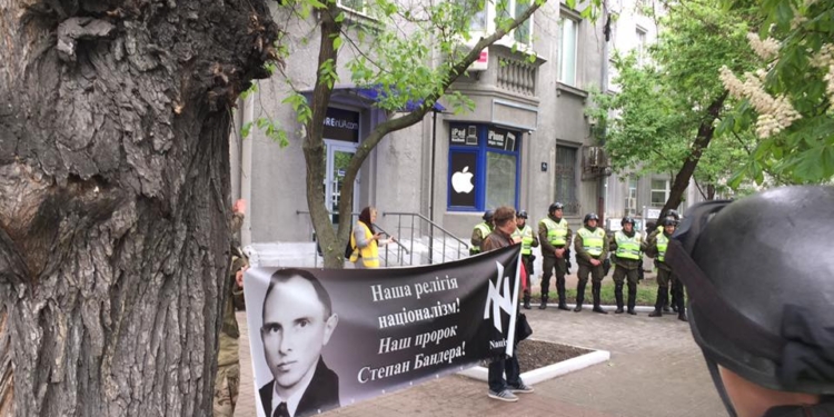 В Киеве полиция заблокировала офис ОУН