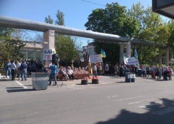 В Николаеве продолжается протест портовиков, выступивших против произвола АМПУ