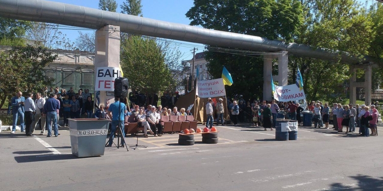 В Николаеве продолжается протест портовиков, выступивших против произвола АМПУ