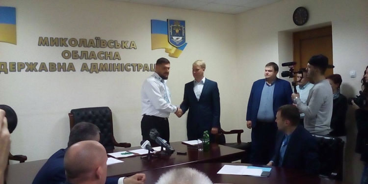 Губернатор Николаевщины назначил начальника управления молодежи и туризма