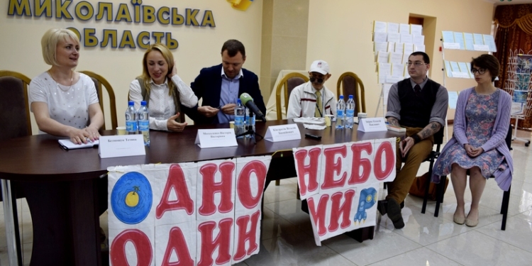 І Международный фестиваль воздушных змеев на Николаевщине: уже завтра свои кайты поднимут в небо 15 «змееводов» из 8 стран мира