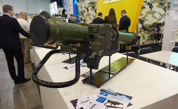 Украина показала новый реактивный гранатомет