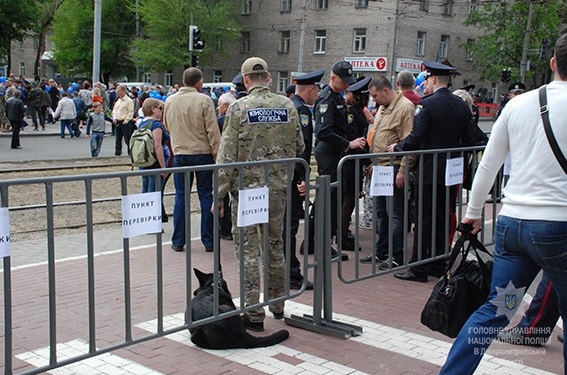 В Днепре задержаны 15 человек, 14 пострадавших, в том числе 6 полицейских