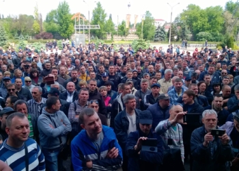 В Кривом Роге бастуют шахтеры – на земле и под землей