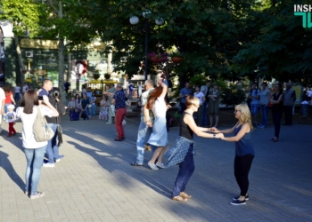 Все будет сальса: в Николаеве прошел опен-эйр